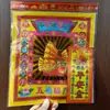 26*29cm Cabeza de Perro de Origami Hecha a Mano Set de Ofrendas de Papel Dorado con Cuenco para Actividades Folclóricas, Adoración, Oración y Ofrendas de Fuego