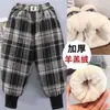 Ropa para Niños y Niñas, Pantalones de Lana de Cordero, Forrados de Felpa y Engrosados, Pantalones Integrados de Felpa a Cuadros para Niños Mayores, Pantalones de Invierno Cálidos para Niños