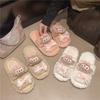 Lindas Pantuflas de Algodón Peludas de Dibujos Animados para Mujer, para el Hogar, Interiores, Suela Plana Súper Suave, Aspecto de Alta Calidad, Pantuflas Antideslizantes Shirley Mei