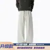 Pantalones de patchwork estilo americano con pierna curva y efecto de caída, pantalones deportivos holgados de pierna ancha modernos para hombre, pantalones largos casuales de pierna recta