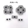 Adecuado para Ps5 V1.0 V2.0 V3.0 Pegamento Conductivo para Botones de Silicona Ps5 Mango Tecla de Función Direccional Pegamento Conductivo