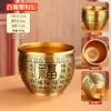 Al por mayor de fábrica Adorno de olla de cobre Cuenco del tesoro Olla de Cien Bendiciones Olla de latón amarillo Olla de latón amarillo Olla de cobre Adorno de artesanía para el hogar