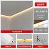 Tira de luz de techo con canaleta de encaje de 45 grados, tira de luz iluminadora oblicua curva creativa, tira de luz lineal de lavado de pared montada en superficie para sala de estar
