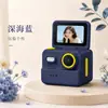 Nova câmera mini de tela flip do tamanho de um polegar transfronteiriça, portátil para viagens e uso ao ar livre, ideal para vlogging, tirar fotos e gravar vídeos