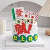 Decoração de bolo de aniversário tema Mahjong rica flor auto-adesiva cartão mahjong chocolate vestido de fantasia Decoração