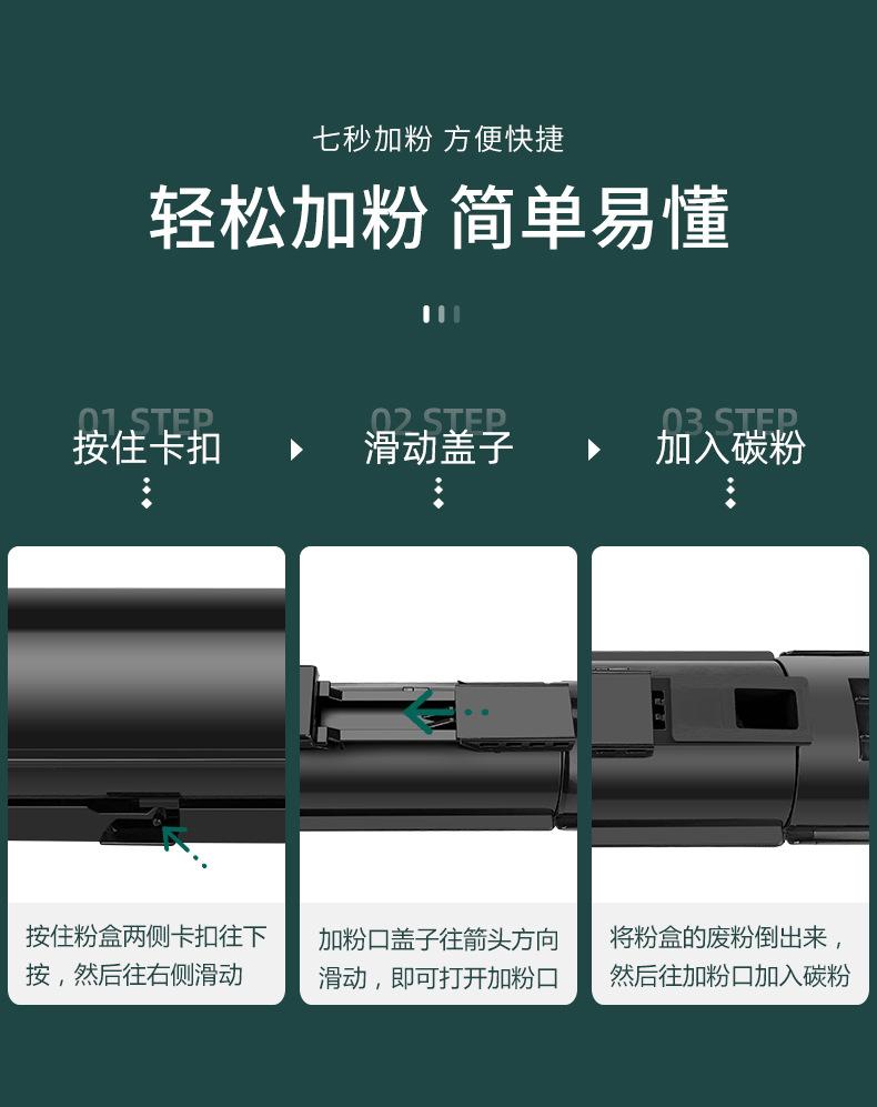 详情_05.jpg