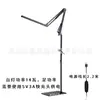 Luminária de piso LED com venda direta da fábrica e suporte dobrável, adequada para estudar, ler, trabalhar e como luz de proteção aos olhos, com altura ajustável, luminária de piano