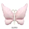 Nuevo globo de juguete para decoración de fiestas de mariposas, serie Forest, para cumpleaños, bodas, dibujos animados, forma de película de aluminio.