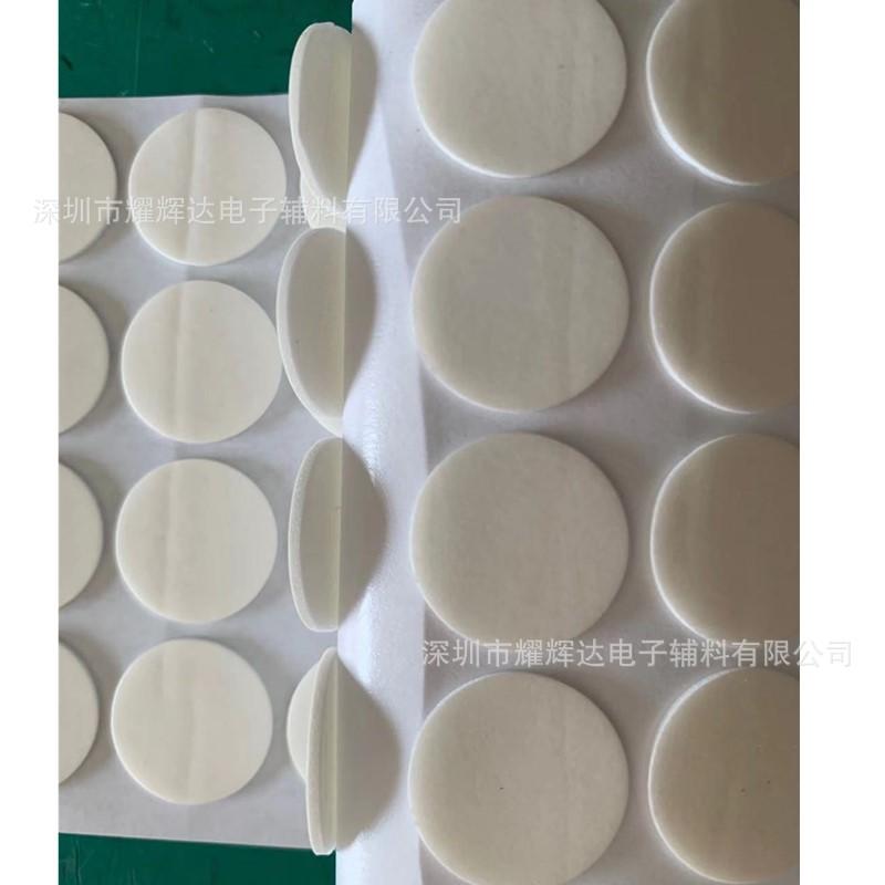 微信图片_20201213155729_副本