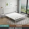 Cama Doble de Hierro Moderna y Sencilla Cama de Hierro Grueso para el Hogar Cama de Acero con Marco de Hierro para Adultos y Niños