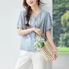 Camisa de Manga Corta con Bordado Pesado de Ramio para Mujer 2026 Verano Transpirable Fresca Estilo Bosque Camisa Versátil Camisa de Encaje con Cuello en V