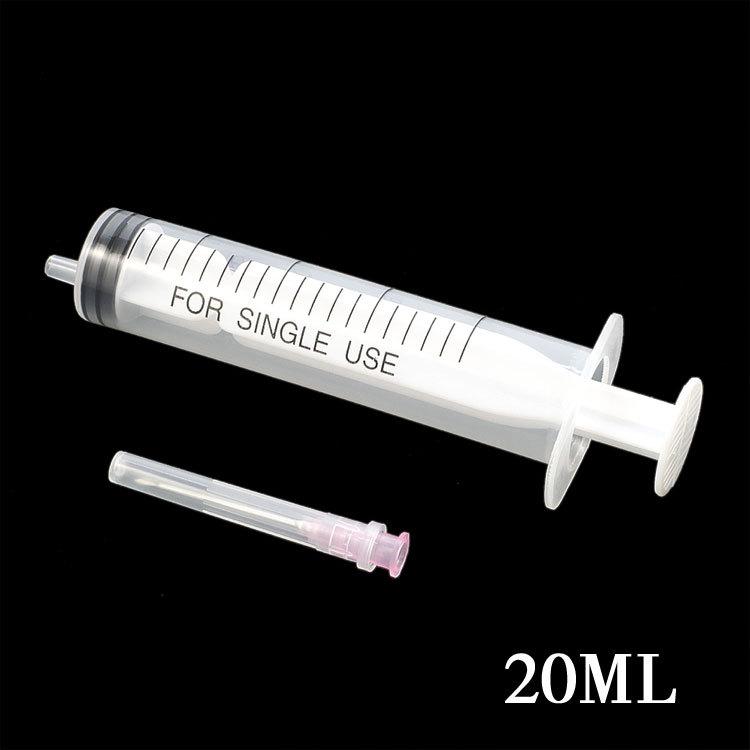 针管-20ML-1