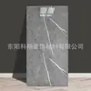 Adesivos de Parede Azulejo Imitação Textura Mármore Placa Alumínio-Plástico Impermeável Anti-incrustante Sem Cola Papel de Parede Autoadesivo Decoração de Parede de Banheiro