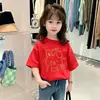 Camisetas Casuales Sueltas de Manga Corta para Chicas Ins de Algodón Puro Camiseta de Manga Corta 2026 Verano Dulce Estampado Patrón Atuendo de Moda