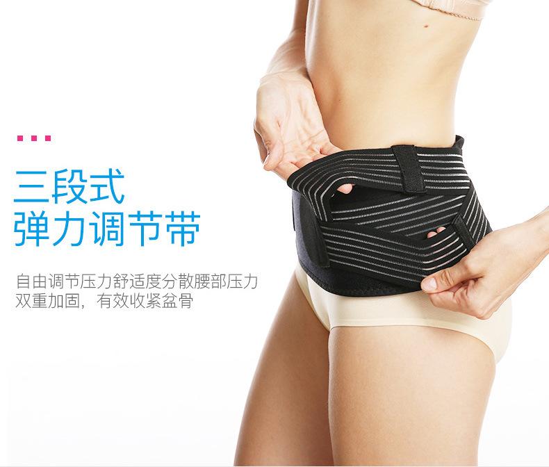 腰带详情_05.jpg