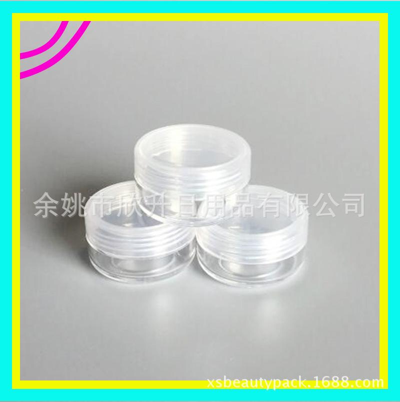 PS +PP jar  10g 透 明