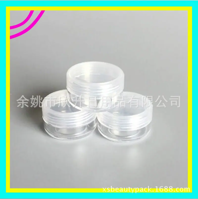 PS +PP jar 10g 透 明