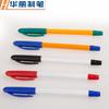Comércio Exterior Original Manga de haste sólida amarela caneta esferográfica simples plástico ponta de bala oleosa 0.7mm vendas diretas de fábrica