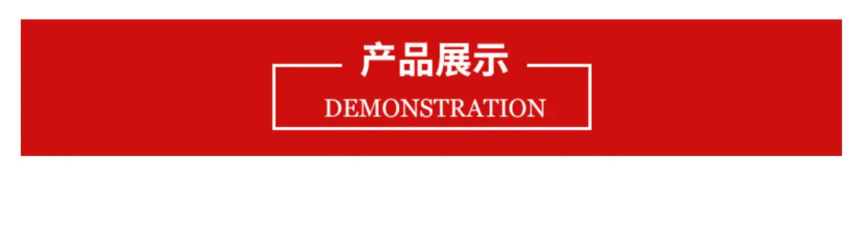 微信图片_20210225130423.png