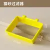 Filtro de Arena para Gatos Malla para Arena de Gato Caja de Arena Acero Inoxidable Tamiz de Polvo Herramientas de Limpieza para Gatos Caseras Colgador con Gancho Pala Suministros