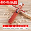 Cepillo de Mano para Carpintería de Madera Roja Indonesia Herramienta Manual de Empuje Juego Completo Carpintero Cepillo Pequeño Cuchilla Cepillo de Empuje Cepillo Hug Luban