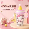 Copo térmico de palha feminino, aço inoxidável 316, copo de água de grande capacidade, copo de gelo compacto estiloso e conveniente para meninas
