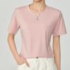 Playera de Lyocell de Cuello Redondo y Manga Corta para Mujer, Primavera y Verano, Delgada, Adelgazante, para Ir al Trabajo, Hombro Descubierto, Delgada, Holgada, Camiseta Básica