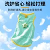 Roupas para Cachorro Todas as Estações Universais Colete de Flores Pequenas Anti-Queda Teddy Bichon Cães Pequenos e Médios Roupas Prontas para Guia para Uso Externo
