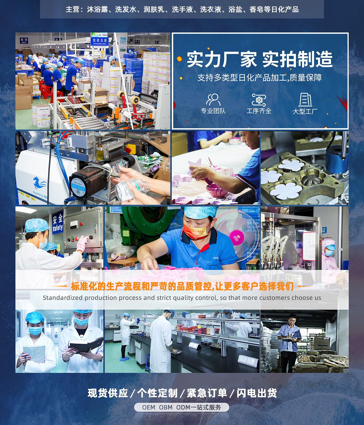 详情页顶部-2.jpg
