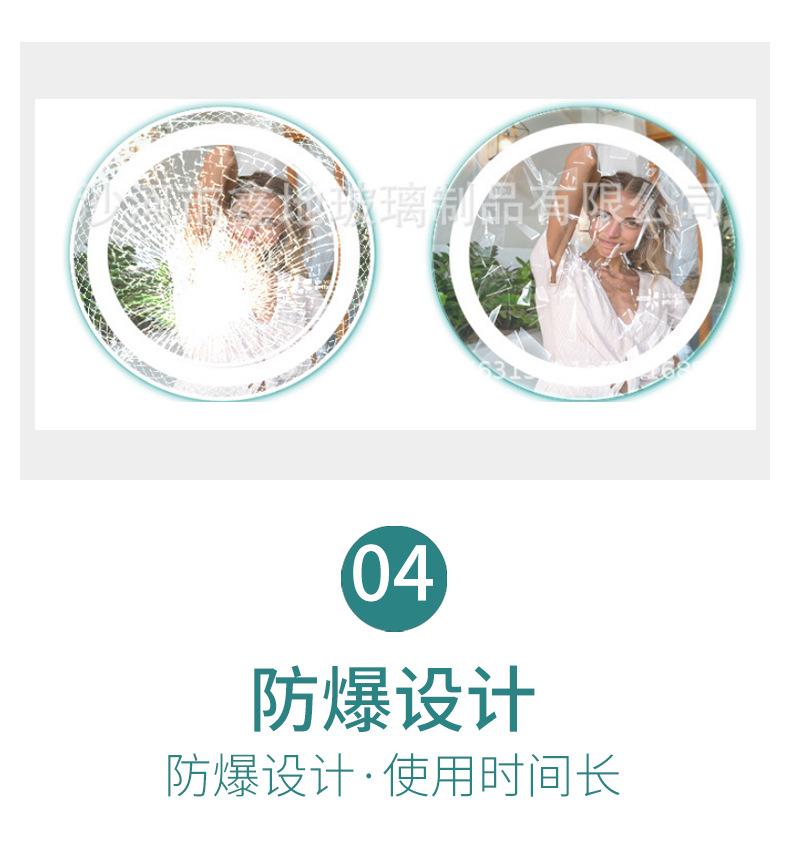 详情_11.jpg