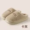 Pantuflas de algodón afelpado para mujer, forradas de felpa, cálidas, sencillas, lindas, afelpadas, pantuflas de interior para el hogar para parejas, pantuflas cálidas de invierno