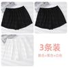Pantalones de seguridad de seda de hielo para mujer, de verano, finos, antideslizamiento, ligeros, se pueden usar sin rizar, pantalones cortos holgados para el hogar, pantalones de seguridad Base-time