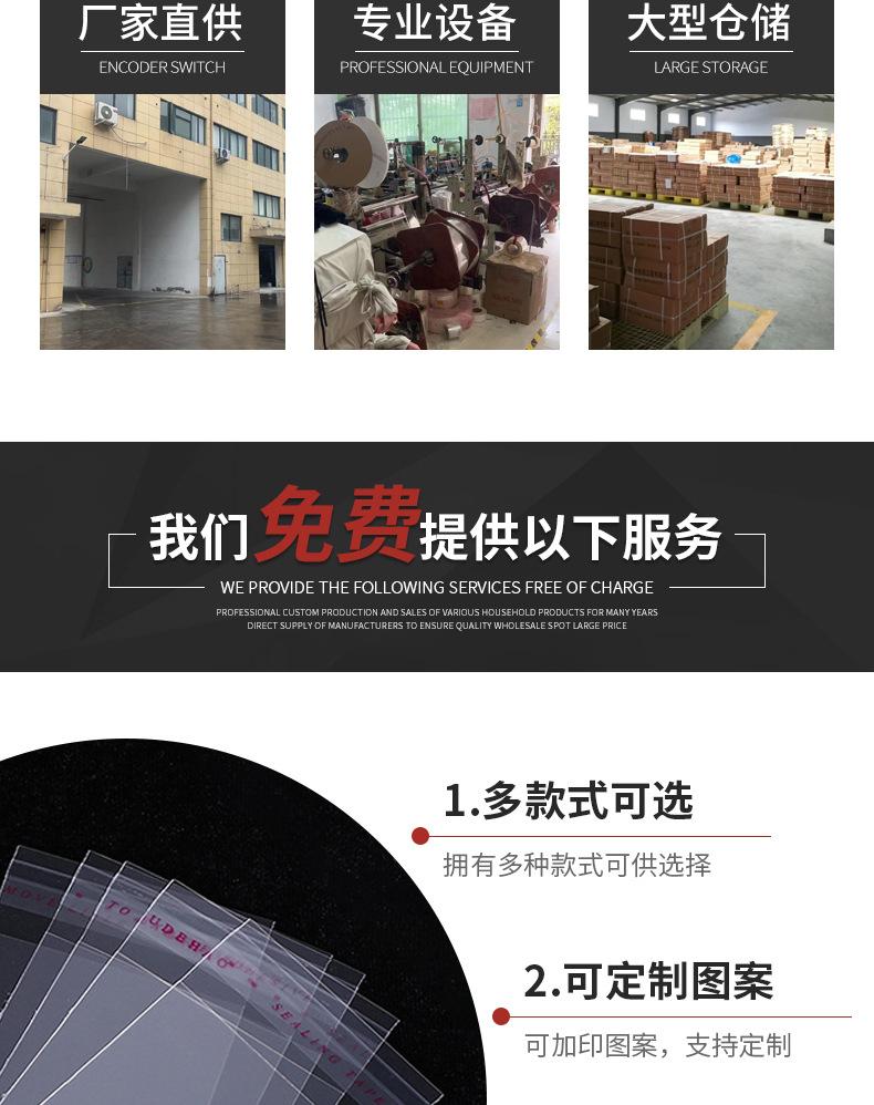 详情1_05