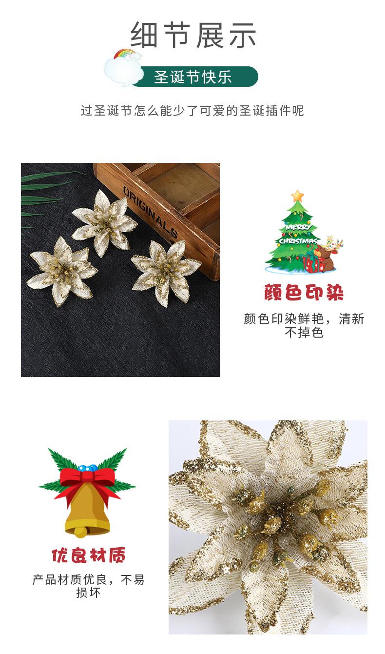 久弘详情页_04.jpg