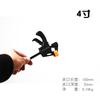 Abrazadera G, abrazadera para carpintería, herramienta de sujeción, abrazadera de fijación de tablones con clip A, abrazadera fuerte ajustable, abrazadera F fuerte, rápida