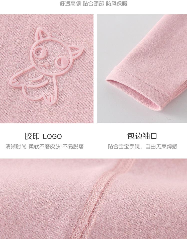 华康11825313834_1250735431 (10)