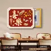 Pintura Decorativa para Cubierta de Caja de Medidor Eléctrico con Carácter de Fortuna Estilo Chino, Placa Decorativa para Cubierta de Interruptor Eléctrico, Pintura Colgante para Caja Eléctrica de Restaurante, Fábrica de Origen