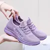Sapatos de Tecido Bai Zhenhe Primavera e Outono Novo Velho Pequim para Mulheres, Tênis Casuais Planos, Sapatos Estudantis Respiráveis Fly-knit, Sapatos de Pai