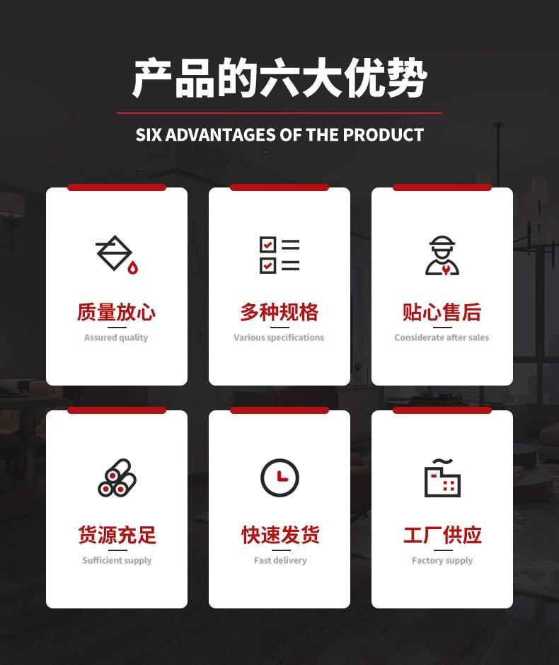 肇庆市高要区东晖金属制品厂详情_02