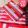 Vendas de Zhejiang Jiaxing Rolamento de rolos de agulha IKO do Japão RNA4909UU = LRT455223 e outros em estoque entrega