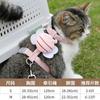 Corda de Tração para Gato Abelhinha Gato Corda de Passeio para Gato Anti-quebra em Forma de I Popular na Internet Alça de Peito Ajustável Corda de Gato