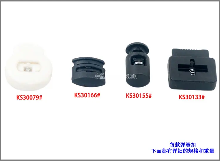 KS30079详情页_05.jpg