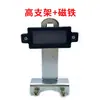 Ousaidun Accesorios para Puertas Correderas Eléctricas Soporte de Fijación Magnética Soporte Tope Soporte de Interruptor de Límite