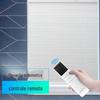 Persianas elétricas de alumínio, persianas de liga de alumínio, sombreamento, elevação, controle remoto inteligente, persianas automáticas para banheiro de escritório, persianas de rolo