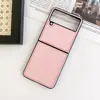 Aplicable a la funda para teléfono de pantalla plegable Samsung Zflip1 Primera generación Segunda generación f7000 personalidad simple color sólido piel de oveja f7070