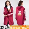 Ropa de Abrigo Cálida para Otoño e Invierno, Bata Cortavientos Estampada, Delantal de Cocina para el Hogar, Ropa de Trabajo para Catering, Ropa de Abrigo de Trabajo Engrosada para Mujer