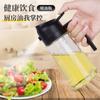 Botella pulverizadora portátil, dos en uno, para aceite, de vidrio, para cocina y hogar, con pulverizador para reducir grasa.