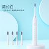 Nuevo cepillo de dientes eléctrico recargable para hombres y mujeres, estudiantes, adultos, cabello suave, resistente al agua, con vibración por ondas de sonido, cepillo de dientes para parejas para el hogar