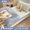 2026 Nuevo Modelo Protector de Colchón Acolchado Pieza Única Cubierta de Cama Protector de Colchón Sábana para Cama Individual Dormitorio de Estudiante Sábana de Cama de Cobertura Total