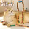 Nuevo Set de Juguetes para Gatos con Bolas, Tallos de Fruta y Mordedores de Madera para Masticar y Limpieza Dental, Suministros para Mascotas